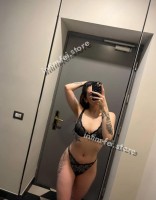 Аня