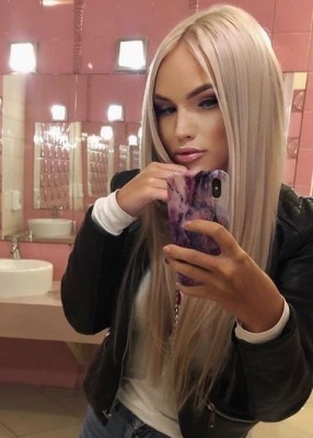 Проститутка МАША